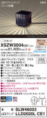 Panasonic ƥꥢ饤 XSZW3004CE1