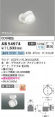 Koizumi ߾ LED֥饱å AB54974