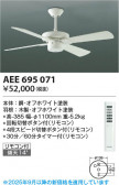 Koizumi ߾ ƥꥢե AEE695071
