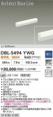 DAIKO ŵ LED ١饤 DBL-5494YWG