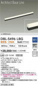 DAIKO ŵ LED ١饤 DBL-5496LBG