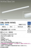 DAIKO ŵ LED ١饤 DBL-5498WWG