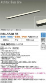 DAIKO ŵ LED Ĵܾ DBL-5560FB