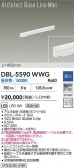 DAIKO ŵ LED ١饤 DBL-5590WWG