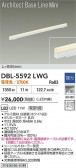 DAIKO ŵ LED ١饤 DBL-5592LWG
