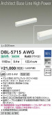 DAIKO ŵ LED ١饤 DBL-5715AWG