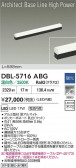 DAIKO ŵ LED ١饤 DBL-5716ABG