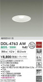 DAIKO ŵ 饤 DDL-4763AW