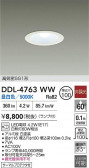 DAIKO ŵ 饤 DDL-4763WW