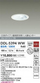 DAIKO ŵ LED ʹ󥵡ե饤 DDL-5394WW