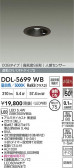 DAIKO ŵ LED ʹ󥵡ե饤 DDL-5699WB