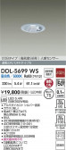 DAIKO ŵ LED ʹ󥵡ե饤 DDL-5699WS