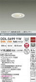 DAIKO ŵ LED ʹ󥵡ե饤 DDL-5699YW