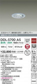 DAIKO ŵ LED ʹ󥵡ե饤 DDL-5700AS