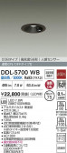 DAIKO ŵ LED ʹ󥵡ե饤 DDL-5700WB