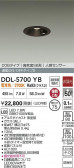 DAIKO ŵ LED ʹ󥵡ե饤 DDL-5700YB