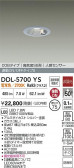 DAIKO ŵ LED ʹ󥵡ե饤 DDL-5700YS