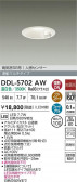 DAIKO ŵ LED ʹ󥵡ե饤 DDL-5702AW