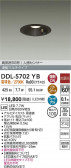 DAIKO ŵ LED ʹ󥵡ե饤 DDL-5702YB