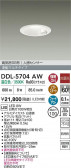 DAIKO ŵ LED ʹ󥵡ե饤 DDL-5704AW