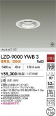 DAIKO ŵ LED 饤 LZD-9000YWB3
