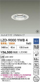 DAIKO ŵ LED 饤 LZD-9000YWB4