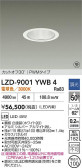 DAIKO ŵ LED 饤 LZD-9001YWB4