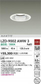 DAIKO ŵ LED 饤 LZD-9002AWW3