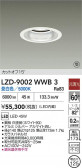 DAIKO ŵ LED 饤 LZD-9002WWB3