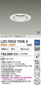 DAIKO ŵ LED 饤 LZD-9002YWB4