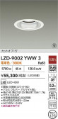 DAIKO ŵ LED 饤 LZD-9002YWW3