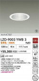 DAIKO ŵ LED 饤 LZD-9003YWB3