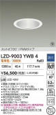 DAIKO ŵ LED 饤 LZD-9003YWB4