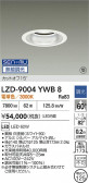 DAIKO ŵ LED 饤 LZD-9004YWB8