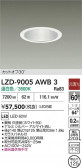 DAIKO ŵ LED 饤 LZD-9005AWB3