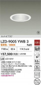 DAIKO ŵ LED 饤 LZD-9005YWB3