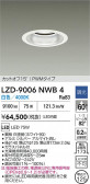 DAIKO ŵ LED 饤 LZD-9006NWB4