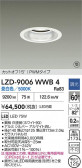 DAIKO ŵ LED 饤 LZD-9006WWB4