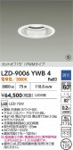 DAIKO ŵ LED 饤 LZD-9006YWB4