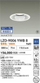 DAIKO ŵ LED 饤 LZD-9006YWB8
