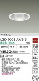 DAIKO ŵ LED 饤 LZD-9008AWB3