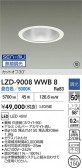 DAIKO ŵ LED 饤 LZD-9008WWB8