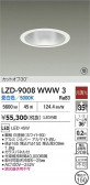 DAIKO ŵ LED 饤 LZD-9008WWW3