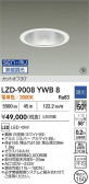 DAIKO ŵ LED 饤 LZD-9008YWB8