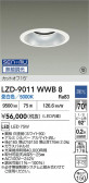 DAIKO ŵ LED 饤 LZD-9011WWB8