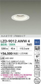 DAIKO ŵ LED 饤 LZD-9012AWW4