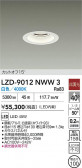 DAIKO ŵ LED 饤 LZD-9012NWW3