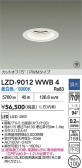 DAIKO ŵ LED 饤 LZD-9012WWB4