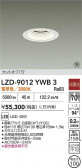 DAIKO ŵ LED 饤 LZD-9012YWB3