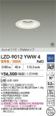 DAIKO ŵ LED 饤 LZD-9012YWW4